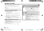 Preview for 64 page of JVC KD-SR87BT Instruction Manual