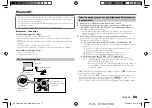 Preview for 65 page of JVC KD-SR87BT Instruction Manual