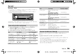 Preview for 71 page of JVC KD-SR87BT Instruction Manual