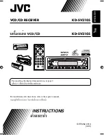 JVC KD-SV3105 Instructions Manual предпросмотр