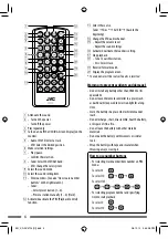 Предварительный просмотр 6 страницы JVC KD-SV3704 Instructions Manual