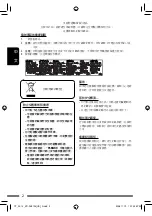 Preview for 22 page of JVC KD-SV3705 Instructions Manual