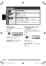 Preview for 28 page of JVC KD-SV3705 Instructions Manual