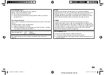 Предварительный просмотр 3 страницы JVC KD-SX24BT Instruction Manual