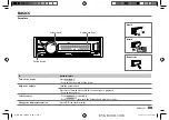 Предварительный просмотр 7 страницы JVC KD-SX24BT Instruction Manual