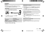 Предварительный просмотр 13 страницы JVC KD-SX24BT Instruction Manual