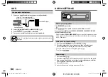 Предварительный просмотр 22 страницы JVC KD-SX24BT Instruction Manual