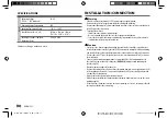 Предварительный просмотр 34 страницы JVC KD-SX24BT Instruction Manual