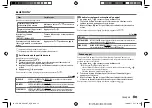 Предварительный просмотр 49 страницы JVC KD-SX24BT Instruction Manual