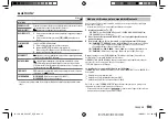 Предварительный просмотр 51 страницы JVC KD-SX24BT Instruction Manual