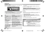 Предварительный просмотр 52 страницы JVC KD-SX24BT Instruction Manual