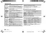 Предварительный просмотр 56 страницы JVC KD-SX24BT Instruction Manual