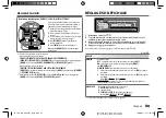 Предварительный просмотр 59 страницы JVC KD-SX24BT Instruction Manual