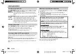 Предварительный просмотр 76 страницы JVC KD-SX24BT Instruction Manual