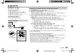 Предварительный просмотр 79 страницы JVC KD-SX24BT Instruction Manual