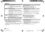 Предварительный просмотр 82 страницы JVC KD-SX24BT Instruction Manual