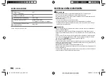 Предварительный просмотр 98 страницы JVC KD-SX24BT Instruction Manual