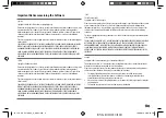 Preview for 5 page of JVC KD-SX26BT Instruction Manual