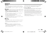 Preview for 9 page of JVC KD-SX26BT Instruction Manual