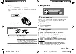 Preview for 11 page of JVC KD-SX26BT Instruction Manual