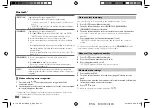 Предварительный просмотр 30 страницы JVC KD-SX26BT Instruction Manual