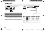 Предварительный просмотр 52 страницы JVC KD-SX26BT Instruction Manual