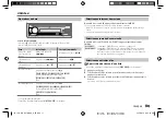 Предварительный просмотр 65 страницы JVC KD-SX26BT Instruction Manual