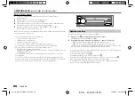 Предварительный просмотр 82 страницы JVC KD-SX26BT Instruction Manual