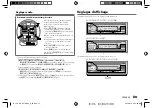 Предварительный просмотр 89 страницы JVC KD-SX26BT Instruction Manual