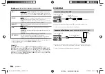 Предварительный просмотр 112 страницы JVC KD-SX26BT Instruction Manual