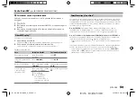 Предварительный просмотр 119 страницы JVC KD-SX26BT Instruction Manual