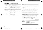 Предварительный просмотр 120 страницы JVC KD-SX26BT Instruction Manual