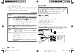 Предварительный просмотр 122 страницы JVC KD-SX26BT Instruction Manual