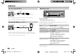 Preview for 90 page of JVC KD-SX27BT Instruction Manual