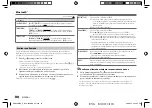 Предварительный просмотр 100 страницы JVC KD-SX27BT Instruction Manual