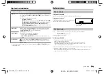 Preview for 111 page of JVC KD-SX27BT Instruction Manual