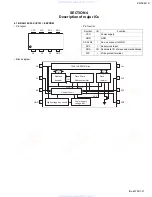 Предварительный просмотр 27 страницы JVC KD-SX841R Service Manual