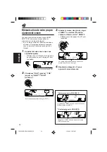 Предварительный просмотр 94 страницы JVC KD-SX911R Instructions Manual