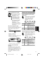 Предварительный просмотр 137 страницы JVC KD-SX911R Instructions Manual