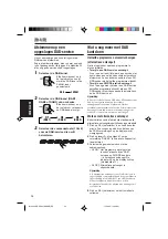 Предварительный просмотр 142 страницы JVC KD-SX911R Instructions Manual