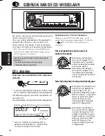 Предварительный просмотр 144 страницы JVC KD-SX921R Instruction Manual