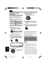 Preview for 186 page of JVC KD-SX997R (Spanish) Manual De Instrucciones