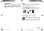 Предварительный просмотр 27 страницы JVC KD-T406M Instruction Manual