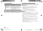 Предварительный просмотр 36 страницы JVC KD-T406M Instruction Manual