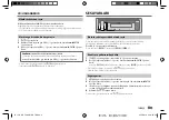 Предварительный просмотр 47 страницы JVC KD-T406M Instruction Manual