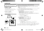 Предварительный просмотр 54 страницы JVC KD-T702BT Instruction Manual