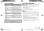 Предварительный просмотр 111 страницы JVC KD-T702BT Instruction Manual