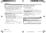 Предварительный просмотр 130 страницы JVC KD-T702BT Instruction Manual