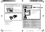 Предварительный просмотр 43 страницы JVC KD-T709BT Quick Start Manual