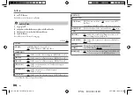 Предварительный просмотр 42 страницы JVC KD-T712BT Instruction Manual